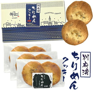 ̍肪鎕̂UNUNmׂ ʕ{p߂NbL[ 8(16) VFg~^Jyz