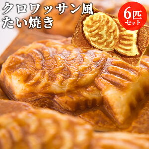 24wȂ鐶n̓TNTN̐VH N{[mĂ NbT₫ 6CZbg(/JX^[h/`R/XC[g|eg/Abv/) Ⓚ CROBORNOyz