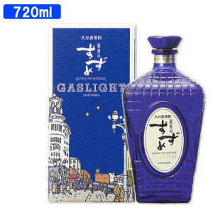  ̂ KXCg Ē 35 x 720ml イAR̕ I唞 傤イ ނyz