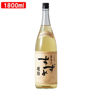 o[{̊~Mڐ߂{iĒ  ̂  Ē 25x 1800mlyz