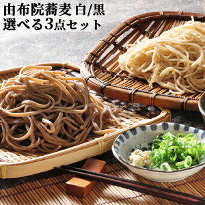 Rz@ E Iׂ 2lO×3Zbg (1 110g×2/΂50g×2) Rzˁyz