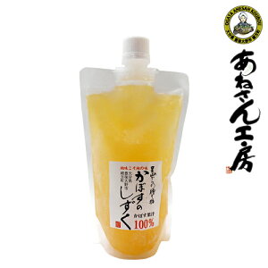 Д_ɂč͔|ڂʏ`100 ۑEFE Y i Ⓚڂʏ` 300ml 啪Y LbvtpE`e ˂H[yz BUO