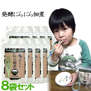 啪Yjgp yɂ ώ 50g×8܃Zbg n~YƁyz