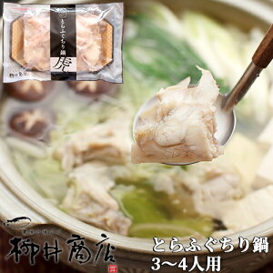 LƂӂ p tO؂g 3`4lO(370g) 䏤Xyz