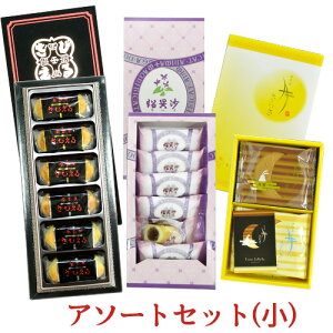 т{ 啪كA\[gZbg()(т 6/ڈٍ(邢) 6/炳 6) yYyz