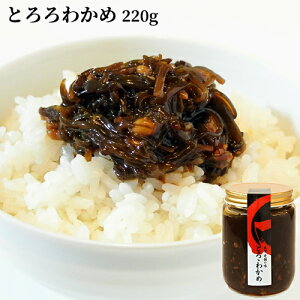 啪V܂̖ Ƃ킩 220g Bɂyz