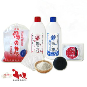 ݂傤΂񓒂̗ ̉ԃoXZbg(p̉() 򕔊Oi 8(10g×8pbN)/΂ 100g Aălbgt/Vv[ 250ml/RfBVi[ 250ml)