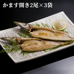 T ܂J  2×3܃Zbg iłς肵|  ቷɏn HipEV[g s`bggp Yyz