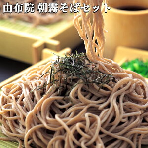 Rz@ ΃Zbg (2lߍ킹+߂+) Mtg  lߍ킹 Rzˁyz