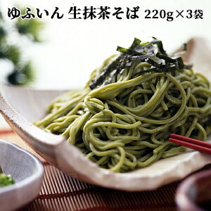 sEF̖荞 ӂ  2lO×3܃Zbg (1܂ 110g×2/΂50g×2) ԕ̓Vgp ΂₴钃΂ Rzˁyz