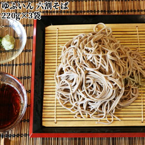 ӂ Z 2lO×3܃Zbg (1܂ 110g×2/΂60g×2) ̂ D̕ Rzˁyz