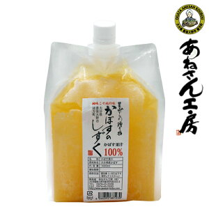 Д_ɂč͔|ڂʏ`100 ۑEFE Y i Ⓚڂʏ` 1000ml(1L) 啪Y LbvtpE`e ˂H[yz BUO