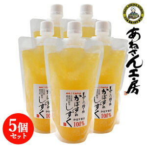 Д_ɂč͔|ڂʏ`100 ۑEFE Y i Ⓚڂʏ` 300ml×5Zbg 啪Y LbvtpE`e ˂H[yz BUO