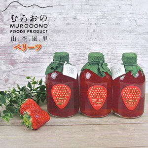 ̂䕂Ђ rlK[(啪IWiVi x[c) 250ml×3{ | t[crlK[ ނ남̉y(kCEꏜ)z