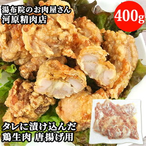 ^Ђ  { 400g Rz@ X gp { g g g  y ͌Xyz