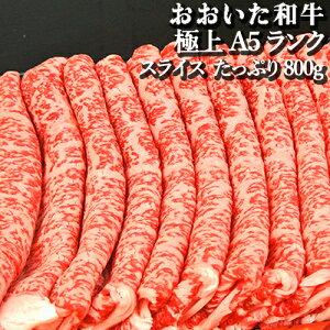 A5N 唻[X XCX 800g 啪Yɏ㍕јa a L㋍ Ă  Y  gLnC_Xg[璼yz