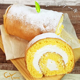 楽天市場 ロールケーキ 産地 都道府県 大分 ケーキ スイーツ お菓子 の通販 楽天市場 ロールケーキ 産地 都道府県 大分 ケーキ スイーツ お菓子 の通販