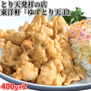 {ƕʕ{䂸ƂV 400g×2pbN Y{gp kC kYz̈ԃ_VMq̍ ƂV myz