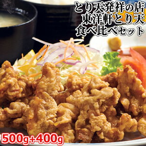 {ƕʕ{ƂV&䂸ƂV Hה׃Zbg 500g+400g Y{gp ۑsgp Ⓚ ƂV myz