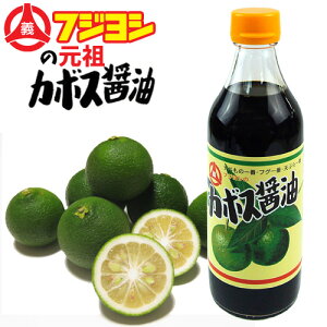 ʕ{̖JgAݖ̃tWV { cJ{Xݖ 360ml 啪Y_͔|J{Xgp