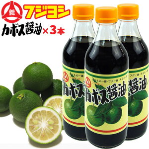 ʕ{̖JgAݖ̃tWV { cJ{Xݖ 360ml×3{Zbg啪Y_͔|J{Xgp yz