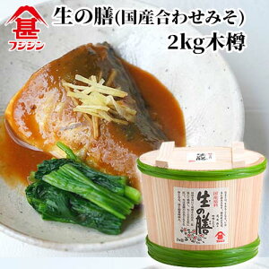 xmrݖ tWW ̑V(Y킹݂)@2kgؒMyz