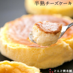 n`[YP[L 1z[(a14cm×3.5cm) ACXP[L 񂹃XC[c Ⓚ ǂǏĖ{܁yz