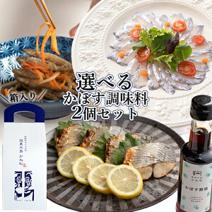 啪Y ڂ Iׂ150ml×2{Zbg (ڂʏ`/ڂ||/ڂݖ) ˏ iyz