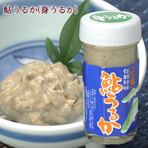 �啪���Y���V�R���� �`������ �����邩�i�g���邩�j75g ���� ���̍� �эK�� �y���������z