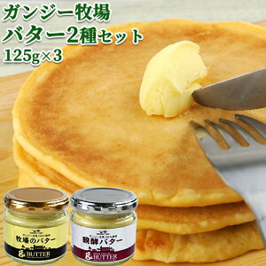 KW[gp Lo^[Zbg(qo^[ 125g×2Ayo^[ 125g×1) 󏭂ȃS[f~N vZ KW[qyz