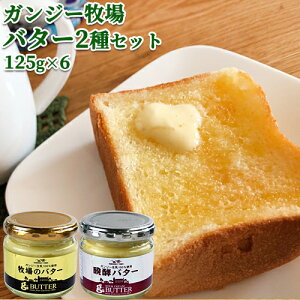 KW[gp Lo^[Zbg(qo^[ 125g×3Ayo^[ 125g×3) 󏭂ȃS[f~N vZ KW[qyz