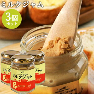 Z ~NW 140g×3Zbg 󏭂ȃKW[(S[f~N)gp vZ KW[qyz