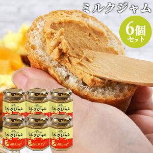 Z ~NW 140g×6Zbg 󏭂ȃKW[(S[f~N)gp vZ KW[qyz