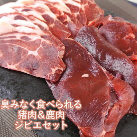 楽天市場 猪肉 焼肉の通販