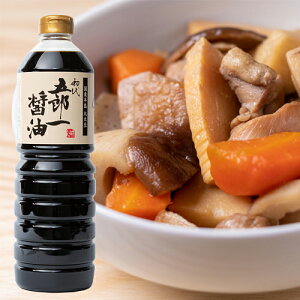 �Z���ݖ� ����ܘY��ݖ� 1L (�啪���Y�哤�E�����g�p) �����������傤�� �{���� �����������ˏ� ���i����