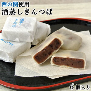 𐼂̊ցi𑢁jgp z@  6 Rz@XC[c̃t[hX^bt 啪