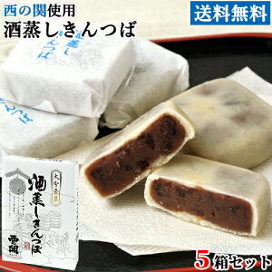 𐼂̊ցi𑢁jgp  6×5Zbg Rz@XC[c̃t[hX^bt 啪فyz