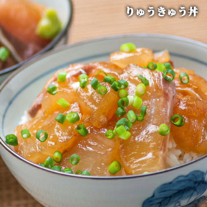 楽天市場 大分県の郷土料理の味 絆屋のりゅうきゅうのたれ 260ml 漬け丼のタレ 漬けたれ 刺身しょうゆ 豊後美食工房 絆屋 おんせん県おおいた Online Shop