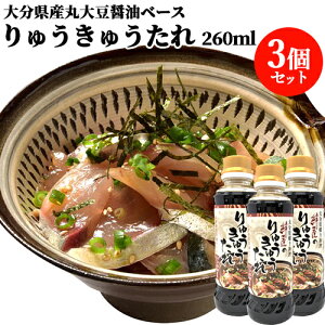 啪̋y̖ Ĵイイ̂ 260ml×3{Zbg Ђ̃^ Ђ hg傤 LHH[ Jyz