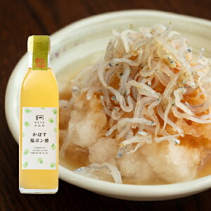 啪Y ς ڂ|| 300ml ̊Cgp ˏ i