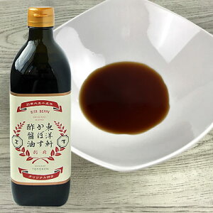 m ڂ|ݖ 500ml J{X傤 ƂV˂̓X m O ̊XEʕ{