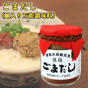 L㐅VR^Cgp  ܂() \ 200g O[v߂΂