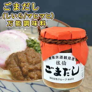 L㐅VR(}q}q)gp  ܂ VC \ 啪` O[v߂΂