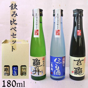 啪 T̈ ݔ׃Zbg(EɂEĎ) 180ml×3{yz