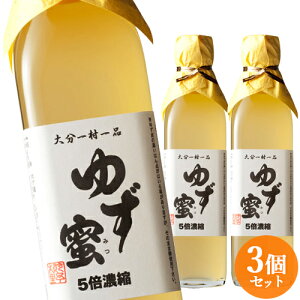 ۂƗMqiʏ`100 䂸 5{Zk 300ml×3{Zbg 啪ꑺi _yz