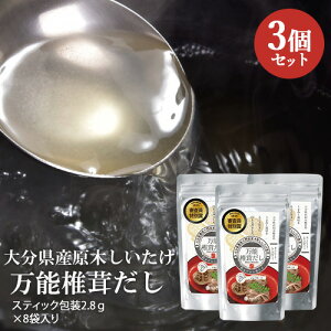 啪Y؂gp \ő XeBbN^Cv8ܓ×3Zbg VC^Po`̑f ^Cv ΗXyz