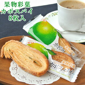 ʕʉ J{XpC 8 ڂ | َq  yY 啪ꑺi