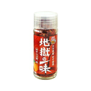 啪Y䂸gp n̈ꖡ 15g 䂸\ꖡ ꖡhq HellCompany wJpj[