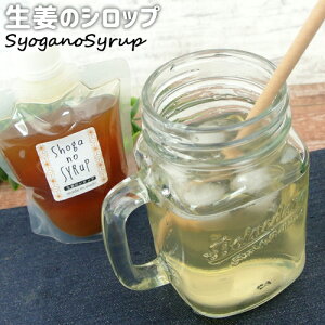 啪PnsY傤gp HiYsgp ĨVbv 200g َqgȂǂ ߂ݍH[