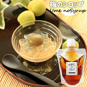 啪PnsY~gp HiYsgp ~̃Vbv 200g َq₨Ȃǂ ߂ݍH[